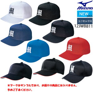 ~Ym MIZUNO I[bVZ^Lbv[jZbNX] 싅 x[X{[ Xq jp l  zCg ubN lCr[ u[ bh      12JWBB112024Nt(2406am)