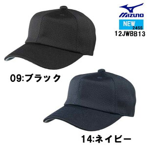 ~Ym MIZUNO I[bVZ^Lbv[jZbNX] 싅 x[X{[ Xq jp l  ubN lCr[   12JWBB132024Nt(2405am)