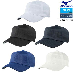 ~Ym MIZUNO I[bVZ^Lbv[jZbNX] bV 싅 x[X{[ Xq l  zCg ubN lCr[ AC{[    12JWBB1424SS(2406am)