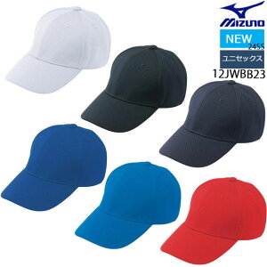 ~Ym MIZUNO I[bVZ^Lbv[jZbNX] 싅 x[X{[ Xq jp l  zCg ubN lCr[ u[ bh      12JWBB232024Nt(2405am)