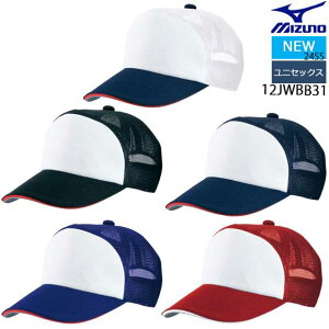 ~Ym MIZUNO vNeBXLbv[jZbNX] 싅 x[X{[ Xq jp đ΍ l  zCg ubN lCr[ GW    12JWBB3124SS(2406am)