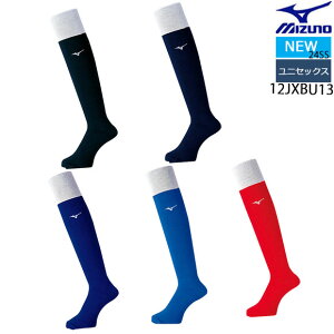 ynƍՊJÒzy[OKz~Ym MIZUNO J[\bNX[jZbNX] jp 25-29cm 싅 x[X{[ 싅pi l  nC\bNX C ubN lCr[ u[ bh {