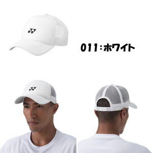lbNX YONEX jbVLbv ejX \tgejX Xq Y fB[X jZbNX jp l  X|[cLbv ANZT[  ubN zCg u[ lC