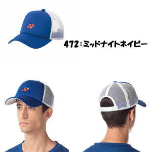 lbNX YONEX jbVLbv ejX \tgejX Xq Y fB[X jZbNX jp l  X|[cLbv ANZT[  ubN zCg u[ lC