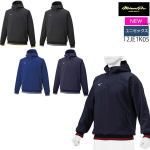 ~Ym MIZUNO y~YmvzǔWCAcf jbgt[fB(n[tZIP)[jZbNX]Y vI[o[ 12JE1K05 싅 x[X{[EFA21AW(2109)