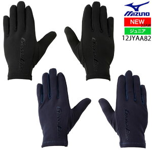 y[֑zyz~Ym MIZUNOyO[oG[gzt[X܁i^b`plΉj[WjA] qp ǂ X}zΉ 12JYAA82 23AW (2402am)yC5Pz