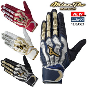 yhJzy[֑zyzy~Ymvz[VA[NSF obeBOO[uypz1EJEA521 Y l  싅 obeBO \tg{[ 23AW(23