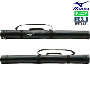 ynƍՊJÒzyhJz~Ym MIZUNO Np obgP[X (1{)[WjA] 1FJT355109 싅E\tg{[ 23SS g[O obg obgobO obN    