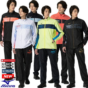 yl[hJΉzyyΉz~Ym MIZUNO N-XT uXT[EH[}[WPbg pc ㉺Zbg jZbNX yMfށz~Ym EChu[J[ ㉺ Y  
