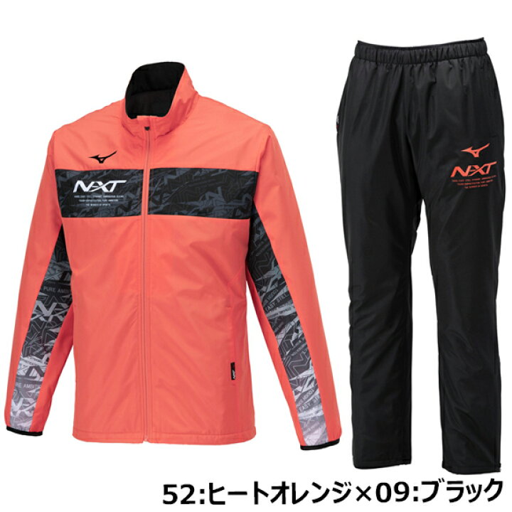 楽天市場】【ネーム刺繍対応可】 ミズノ MIZUNO N-XT ブレスサーモ 