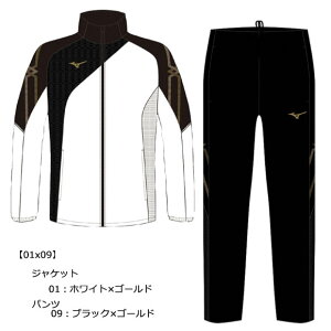 yl[hJΉzyyΉz~Ym MIZUNO MC-LINE uXT[nEH[}[WPbg& EH[}[pc jZbNX Y ㉺Zbg Y EBhu[J[㉺ 2_Zb