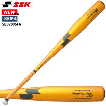 楽天市場】スカイビート 31k ゴールド（バット｜野球・ソフトボール 