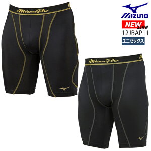 y[֑z~Ym MIZUNOy~YmvzXCfBOpc MP 12JBAP11 [jZbNX] 23FW 싅 x[X{[ \tg{[ Xp Y (2308AM)