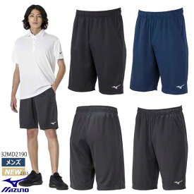 【メール便送料無料】【即日発送】ミズノ MIZUNO ナビドライニットハーフパンツ[メンズ] 男性 スポーツ トレーニングウェア 半ズボン 膝上丈 吸汗速乾 普段着 カジュアル 左右ポケットあり 32MD2190 22ss 23ss 2203rn(2303)【父の日プレゼントA】