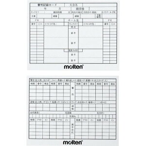 y[OKze molten TbJ[p RL^J[h(10Zbg) Rpi tF[ XFSN y񂹏izi2511oyj