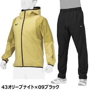 yyΉz~Ymv MIZUNO Xgb`/h ebNV[ht[fB&pcZbg W菤i [jZbNX] 12JEBW77-12JFBW77 Y fB[X ㉺Zbg EChu[J[ E