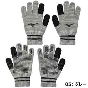 yz~Ym MIZUNO WjAp jbg(X}zΉ) ʌ 싅  h H~p N qp LbY w {[CY j̎q ubN lCr[ 2025NH~f 싅 TbJ[