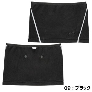 y[֑zyz~Ym MIZUNO lbNEH[}[[WjA] 12JYBB51 Wi N qp LbY w {[CY K[Y j̎q ̎q 싅 x[X{[ h ~p 