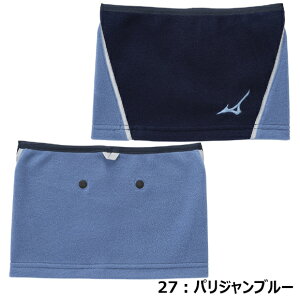 y[֑zyz~Ym MIZUNO lbNEH[}[[WjA] 12JYBB51 Wi N qp LbY w {[CY K[Y j̎q ̎q 싅 x[X{[ h ~p 