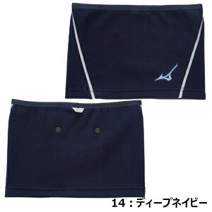 y[֑zyz~Ym MIZUNO lbNEH[}[[WjA] 12JYBB51 Wi N qp LbY w {[CY K[Y j̎q ̎q 싅 x[X{[ h ~p 