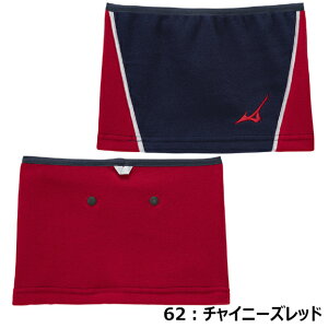 y[֑zyz~Ym MIZUNO lbNEH[}[[WjA] 12JYBB51 Wi N qp LbY w {[CY K[Y j̎q ̎q 싅 x[X{[ h ~p 