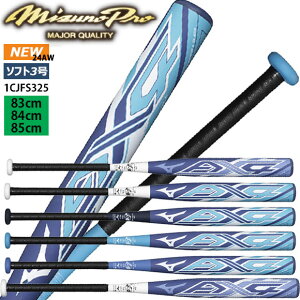 yyΉz~Ym MIZUNOy~Ymvz \tg3S{[p 12C` AX4 \tg{[obg jZbNX l  (83cm 84cm 85cm)gbvoX ~hoX 1CJFS325 [pP[