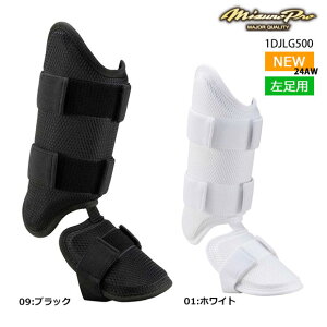 ynƍՊJÒz~Ymv MIZUNOPRO tbgK[h(^EŎҗp) h Z싅[Ήf Y \tg{[ tBbg yʊ zCg ubN   Z싅Ή 1DJLG501 24A