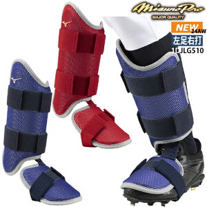 yyΉz~Ym ~Ymv MIZUNO MIZUNOPRO tbgK[h EŎҗp  h veN^[ Ŏҗp obeBO T|[^[ 싅pi l Y 싅 d  \tg{[ x[