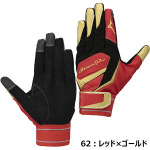 yhJzy[֑zyz ~Ym MIZUNOy~YmvzEH[~OOuypz[jZbNX]Y 싅 EH[~OAbvp  24AW (2409koi)Zl[