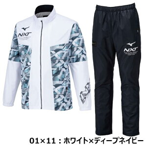 yyΉz~Ym MIZUNO N-XT uXT[EH[}[WPbg&pcZbg [jZbNX] 32JEB740-32JFB740 Y fB[X EBhu[J[ ㉺Zbg ㉺2_Zbg g[j