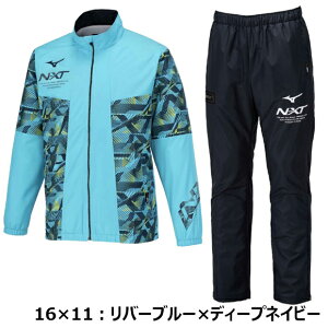 yyΉz~Ym MIZUNO N-XT uXT[EH[}[WPbg&pcZbg [jZbNX] 32JEB740-32JFB740 Y fB[X EBhu[J[ ㉺Zbg ㉺2_Zbg g[j