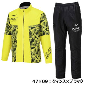 yyΉz~Ym MIZUNO N-XT uXT[EH[}[WPbg&pcZbg [jZbNX] 32JEB740-32JFB740 Y fB[X EBhu[J[ ㉺Zbg ㉺2_Zbg jO 
