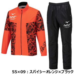 yyΉz~Ym MIZUNO N-XT uXT[EH[}[WPbg&pcZbg [jZbNX] 32JEB740-32JFB740 Y fB[X EBhu[J[ ㉺Zbg ㉺2_Zbg jO 