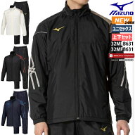 ミズノ MIZUNO 【発熱素材】 MCライン ブレスサーモ裏地ウォーマージャケット&ウォーマーパンツ [ユニセ…