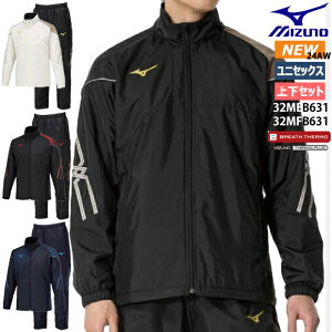 yyΉz~Ym MIZUNO yMfށzMCC uXT[nEH[}[WPbg&EH[}[pc [jZbNX] jp Y fB[X EChu[J[ ㉺Zbg E