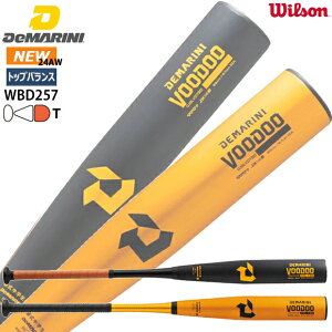 yyΉzWILSON EB\ DeMARINI fB}jE[hD TPL-T H&H wdp 싅obg WBD2571010 WBD2571020gbvoX 82cm/740g 83cm/750g ubN S[h q싅 gVjA g