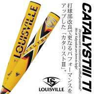【あす楽対応】ソフトボール バット 3号 カタリスト ルイスビルスラッガー ソフト3号バット カタリスト3T…