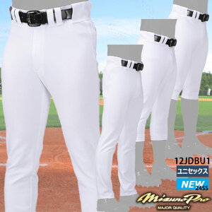 �~�Y�m MIZUNO �~�Y�m�v�� MIZUNOPRO ���K�p�X�g���b�`���j�t�H�[���p���c ���M�����[�t�B�b�g �V���[�g�t�B�b�g �X�g���[�g�t�B�b�g �^�C�v [���j�Z�b�N�X] �싅 �����Y 12JDBU1001 12JDBU1201 12JDBU1301
