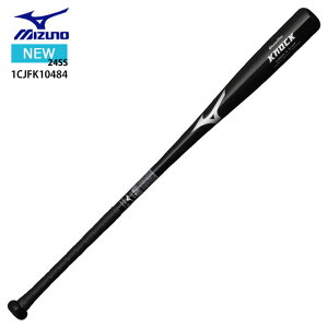 ミズノ MIZUNO 【グローバルエリート】ノック FRP製 84cm 平均440g 1CJFK104 野球 ノックバット 硬式 軟式 ソフト 短尺 軽量 グロバリ 24ss(2412oy)