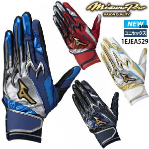 yhJzy[֑zyz~Ym MIZUNO ~Ymv  VRp[A[NDIypz[jZbNX] 1EJEA529 Y ʗp 싅 obeBOp O[u