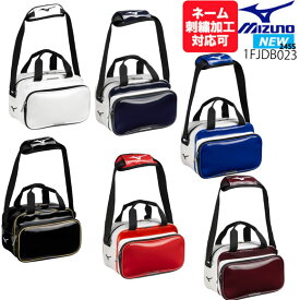 【名入れ刺繍可】ミズノ MIZUNO エナメルミニバッグ (7L) 1FJDB023 野球 ベースボールショルダーバック スポーツバッグ セカンドバッグ 小型 かばん 部活 試合 遠征 24SS(2401am) 〇ネーム加工対応 1M10・2M20