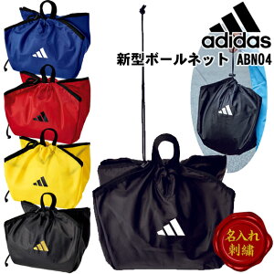 yhJzy[֑zAfB_X adidas TbJ[{[ V^{[lbg 1 ABN04 {[obO    F TbJ[ tbgT LbY WjA K c LOi 