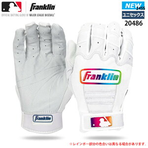 yzy[֑ztN Franklin obeBOO[u 20486  zCg C{[ CFX PRO CHROME BATTING GLOVES 싅 x[X{[ lp ʗp 싅 Y obe