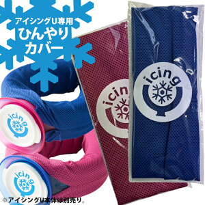 y2_܂Ń[OKzyzACVOUp ЂJo[ (Jo[Ṕ{͕̂t܂) K[h P[X N[^I t@Xi[ Wbv p ACVOUp MǑ΍ 