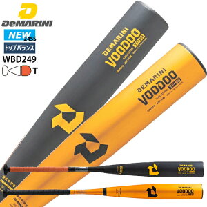 【あす楽対応】WILSON ウィルソン DeMARINI ディマリニ・ヴードゥ TP H&H 中学硬式用 野球バット WBD2494010 WBD2495010トップバランス 82cm/790g 83cm/800g 84cm/810g ブラック ゴールド 女子野球 リトルシニア