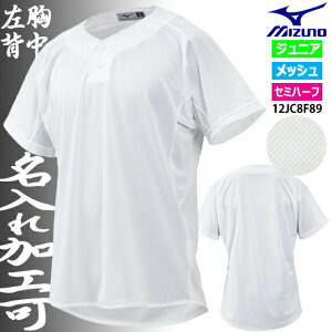 yzy[OKz~YmMIZUNO WjAEKpVcEZ~n[t{^^Cv bVVc 싅 GACHINVc 12JC8F8901y01zzCgyVzitsj1jy2304B3z