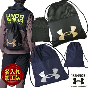 yhJzy[֑zA_[A[}[ UNDER ARMOUR UAn[t bV TbNpbN 14L (x[X{[/MEN) 1364505 g[jO В ibvTbN h[obO ZJh