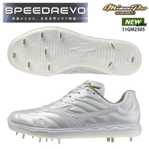 ~Ymv MIZUNOPRO  Xs[h{v 싅 \tg{[ [jZbNX] XpCN  Z싅Ή l  XpCN 11GM2505 Pvs 25AW(2508oy)