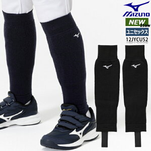 yz~Ym MIZUNO uXT[bOEH[}[ ʌ |dl 2g 싅 \tg{[ WjAp Np qp LbY w g[jO H~p 2025NH~f u