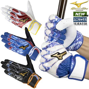 yzy[֑z~Ymv MIZUNOPRO [VA[NUF p W obeBOO[u 싅 \tg{[ l  obeBO 22cm/23cm/24cm/25cm zCg 